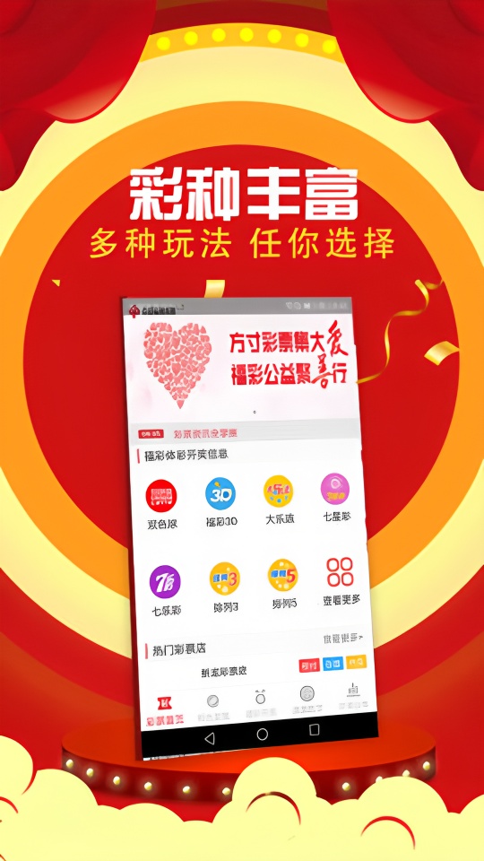 3步大误区，导致诈骗套路频发，注册避免入坑